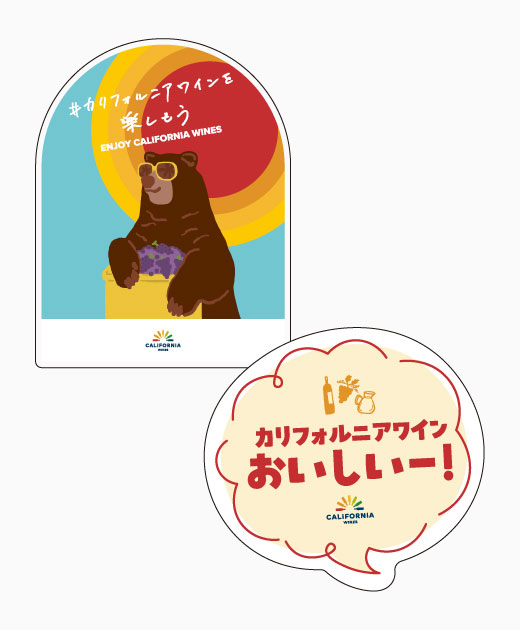 SNS用手持ちパネル 2種：各1枚