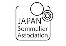 一般社団法人日本ソムリエ協会